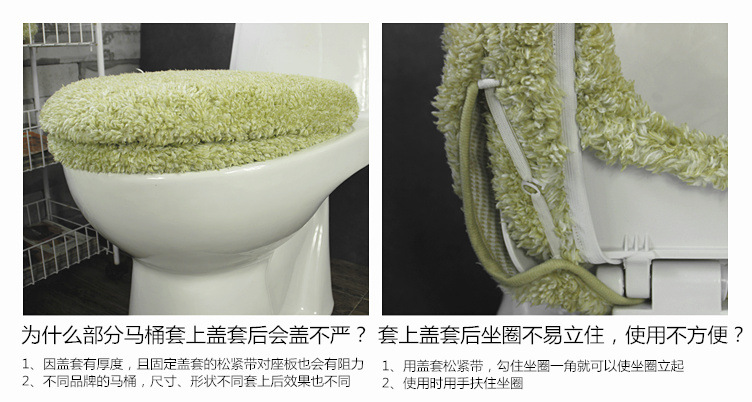 Japanese-Style Universal Plush Thermal Toilet Mat Three-Piece Thickened Toilet Seat Cover Cushion Toilet Seat Kneelet U-Shaped Cushion Japanese-Style Universal Plush Thermal Toilet Mat Three-Piece Thickened Toilet Seat Cover Cushion Toilet Seat Kneelet U-Shaped Cushion