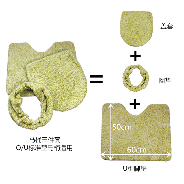 Japanese-Style Universal Plush Thermal Toilet Mat Three-Piece Thickened Toilet Seat Cover Cushion Toilet Seat Kneelet U-Shaped Cushion Japanese-Style Universal Plush Thermal Toilet Mat Three-Piece Thickened Toilet Seat Cover Cushion Toilet Seat Kneelet U-Shaped Cushion