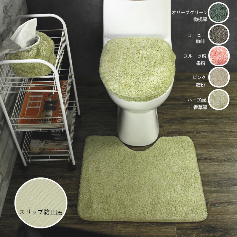 Japanese-Style Universal Plush Thermal Toilet Mat Three-Piece Thickened Toilet Seat Cover Cushion Toilet Seat Kneelet U-Shaped Cushion Japanese-Style Universal Plush Thermal Toilet Mat Three-Piece Thickened Toilet Seat Cover Cushion Toilet Seat Kneelet U-Shaped Cushion