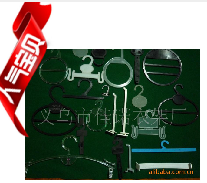Yiwu Jiano Yiwu Hook Factory Supply Plastic Hook Buckle. Plastic Plastic Hooks. Hook