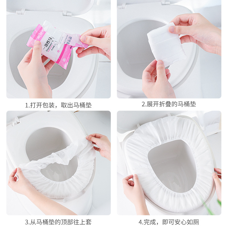 Qingyimei Disposable Toilet Mat Thicken Non-Woven Fabric Toilet Seat Travel Four Seasons Portable Set Toilet Seat Cushion