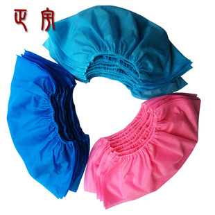 Qingyimei Disposable Toilet Mat Thicken Non-Woven Fabric Toilet Seat Travel Four Seasons Portable Set Toilet Seat Cushion