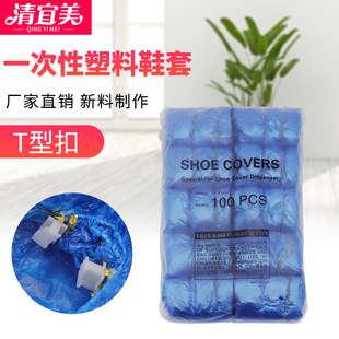 Qingyimei Disposable Toilet Mat Thicken Non-Woven Fabric Toilet Seat Travel Four Seasons Portable Set Toilet Seat Cushion