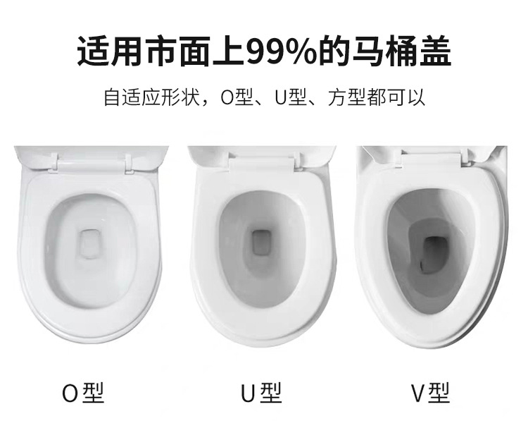 Qingyimei Disposable Toilet Mat Thicken Non-Woven Fabric Toilet Seat Travel Four Seasons Portable Set Toilet Seat Cushion