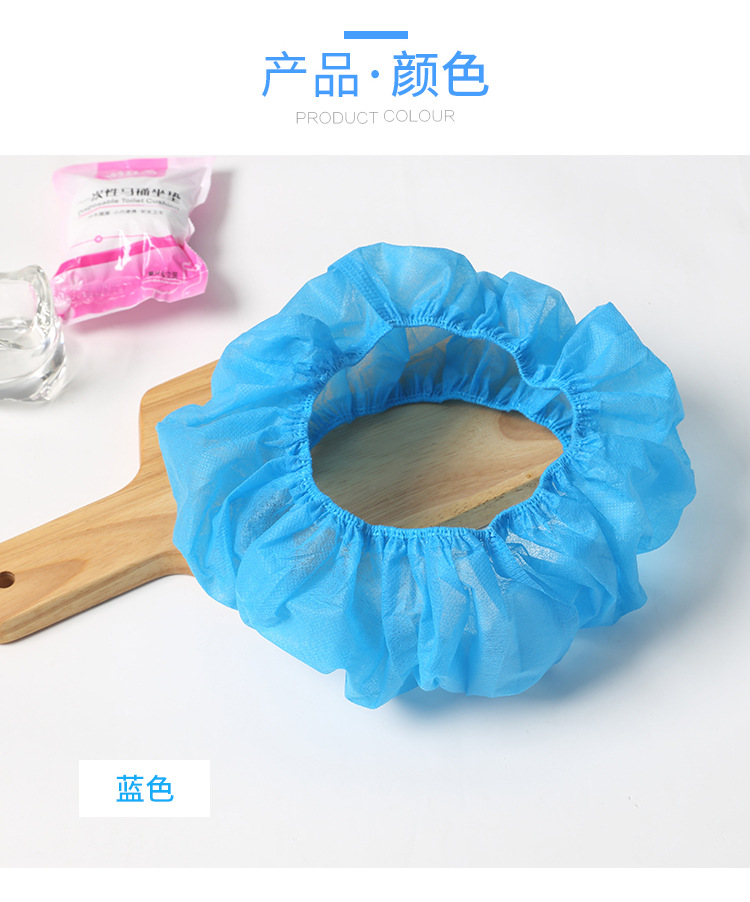 Qingyimei Disposable Toilet Mat Thicken Non-Woven Fabric Toilet Seat Travel Four Seasons Portable Set Toilet Seat Cushion