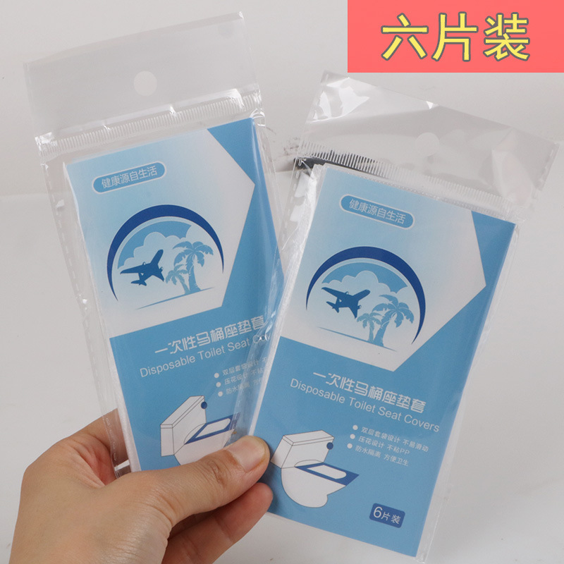 6 Pieces Disposable Toilet Mat Cushion Paper Thickened Travel Hotel Toilet Seat Cover Waterproof Isolation Toilet Set
