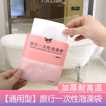 6 Pieces Disposable Toilet Mat Cushion Paper Thickened Travel Hotel Toilet Seat Cover Waterproof Isolation Toilet Set 6 Pieces Disposable Toilet Mat Cushion Paper Thickened Travel Hotel Toilet Seat Cover Waterproof Isolation Toilet Set