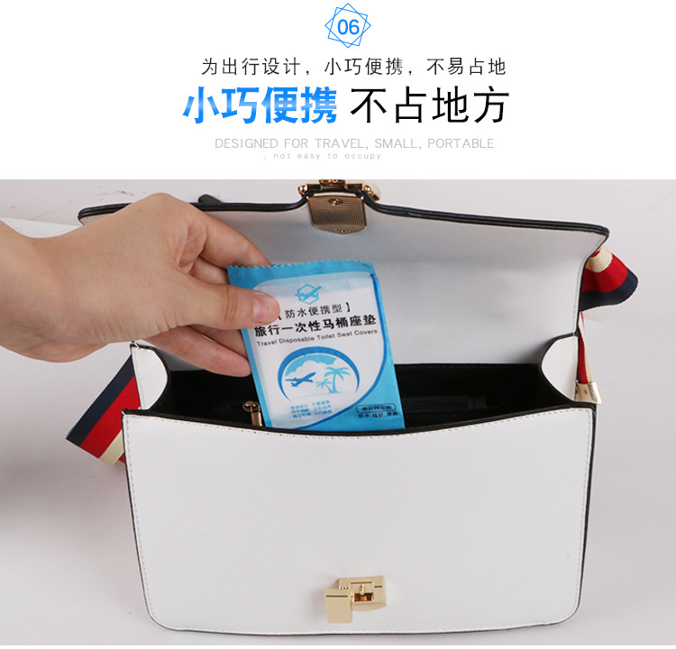 6 Pieces Disposable Toilet Mat Cushion Paper Thickened Travel Hotel Toilet Seat Cover Waterproof Isolation Toilet Set 6 Pieces Disposable Toilet Mat Cushion Paper Thickened Travel Hotel Toilet Seat Cover Waterproof Isolation Toilet Set