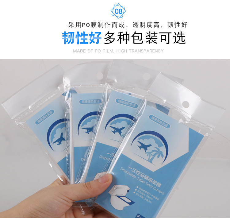 6 Pieces Disposable Toilet Mat Cushion Paper Thickened Travel Hotel Toilet Seat Cover Waterproof Isolation Toilet Set 6 Pieces Disposable Toilet Mat Cushion Paper Thickened Travel Hotel Toilet Seat Cover Waterproof Isolation Toilet Set