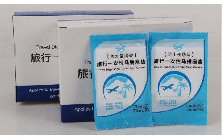 6 Pieces Disposable Toilet Mat Cushion Paper Thickened Travel Hotel Toilet Seat Cover Waterproof Isolation Toilet Set 6 Pieces Disposable Toilet Mat Cushion Paper Thickened Travel Hotel Toilet Seat Cover Waterproof Isolation Toilet Set