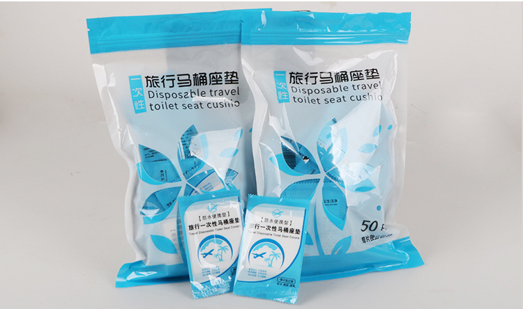 6 Pieces Disposable Toilet Mat Cushion Paper Thickened Travel Hotel Toilet Seat Cover Waterproof Isolation Toilet Set 6 Pieces Disposable Toilet Mat Cushion Paper Thickened Travel Hotel Toilet Seat Cover Waterproof Isolation Toilet Set