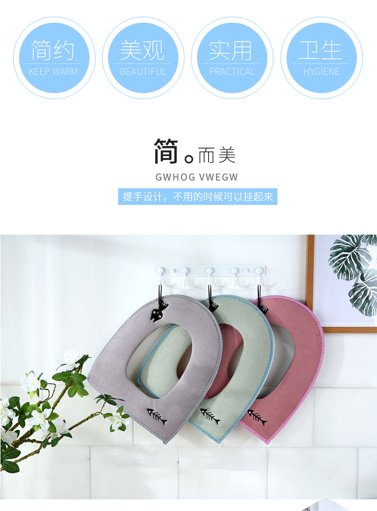 Fishbone Household Toilet Mat Household Waterproof O-Shaped Leather with Zipper Cute Kitten Happy Day Ring Closestool Cushion Fishbone Household Toilet Mat Household Waterproof O-Shaped Leather with Zipper Cute Kitten Happy Day Ring Closestool Cushion