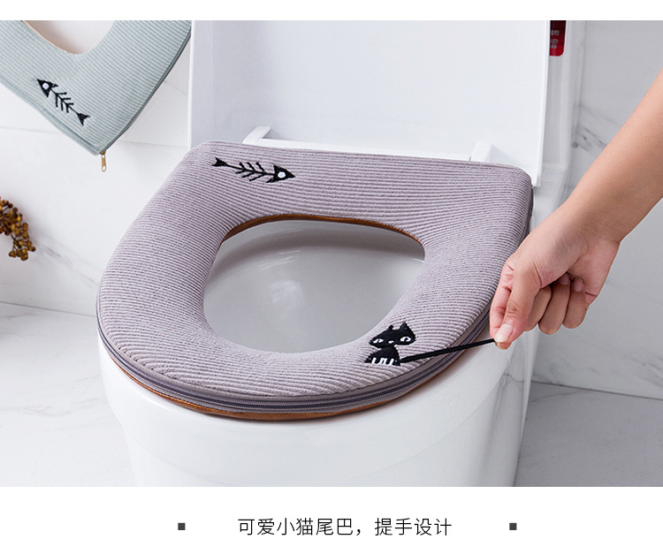 Fishbone Household Toilet Mat Household Waterproof O-Shaped Leather with Zipper Cute Kitten Happy Day Ring Closestool Cushion Fishbone Household Toilet Mat Household Waterproof O-Shaped Leather with Zipper Cute Kitten Happy Day Ring Closestool Cushion