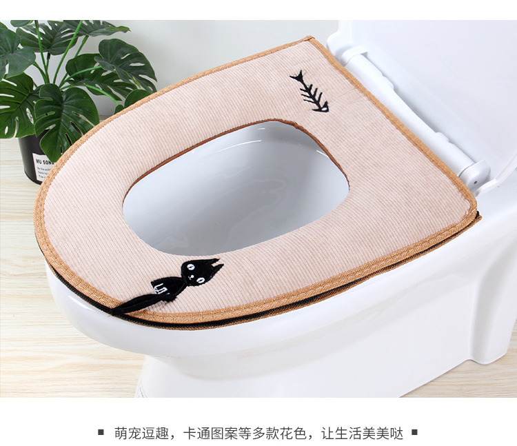 Fishbone Household Toilet Mat Household Waterproof O-Shaped Leather with Zipper Cute Kitten Happy Day Ring Closestool Cushion Fishbone Household Toilet Mat Household Waterproof O-Shaped Leather with Zipper Cute Kitten Happy Day Ring Closestool Cushion