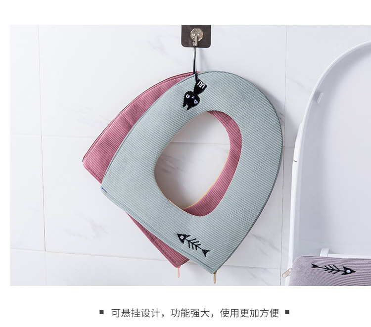 Fishbone Household Toilet Mat Household Waterproof O-Shaped Leather with Zipper Cute Kitten Happy Day Ring Closestool Cushion Fishbone Household Toilet Mat Household Waterproof O-Shaped Leather with Zipper Cute Kitten Happy Day Ring Closestool Cushion