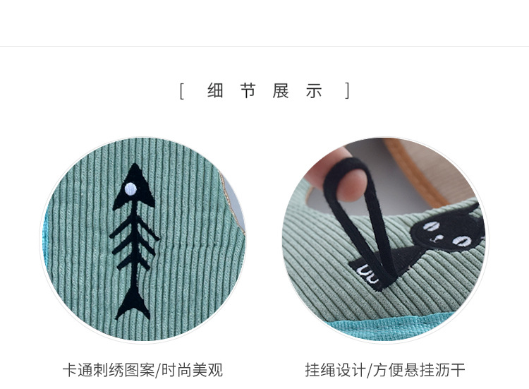 Fishbone Household Toilet Mat Household Waterproof O-Shaped Leather with Zipper Cute Kitten Happy Day Ring Closestool Cushion Fishbone Household Toilet Mat Household Waterproof O-Shaped Leather with Zipper Cute Kitten Happy Day Ring Closestool Cushion
