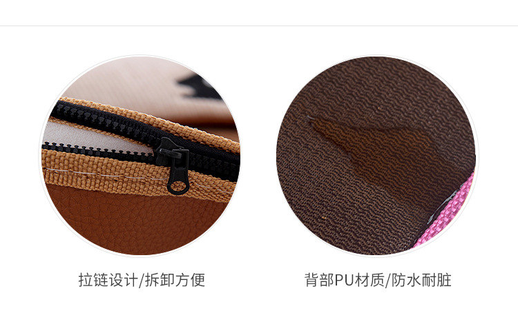 Fishbone Household Toilet Mat Household Waterproof O-Shaped Leather with Zipper Cute Kitten Happy Day Ring Closestool Cushion Fishbone Household Toilet Mat Household Waterproof O-Shaped Leather with Zipper Cute Kitten Happy Day Ring Closestool Cushion
