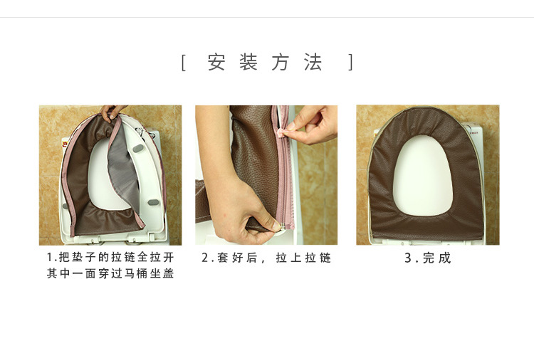 Fishbone Household Toilet Mat Household Waterproof O-Shaped Leather with Zipper Cute Kitten Happy Day Ring Closestool Cushion Fishbone Household Toilet Mat Household Waterproof O-Shaped Leather with Zipper Cute Kitten Happy Day Ring Closestool Cushion