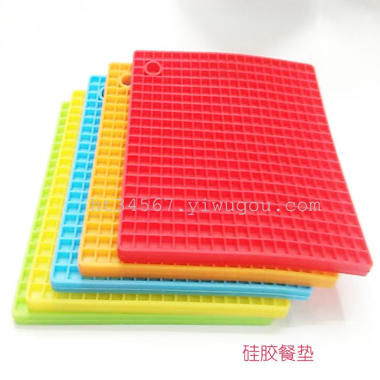 Explosion, 83g, thickened, square, honeycomb, silica gel, heat insulation pad, waterproof table mat