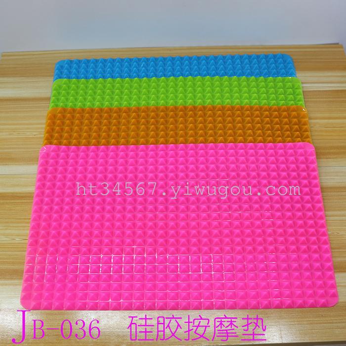 Explosion, 83g, thickened, square, honeycomb, silica gel, heat insulation pad, waterproof table mat Explosion, 83g, thickened, square, honeycomb, silica gel, heat insulation pad, waterproof table mat