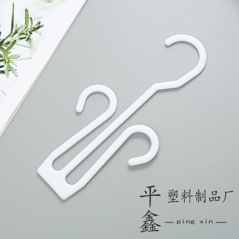 Cotton Wool Shoe Hook Multi-Functional Special Sandals Rack Drying Shoes Gadgets Hook Drying Shoes Hanger Shoe Hook