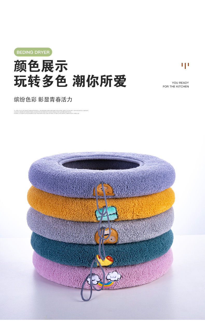 Toilet Seat Closestool Cushion Toilet Mat Universal Seat Cover Four Seasons Toilet Seat Cushion Toilet Seat Toilet Mat Toilet Seat Closestool Cushion Toilet Mat Universal Seat Cover Four Seasons Toilet Seat Cushion Toilet Seat Toilet Mat