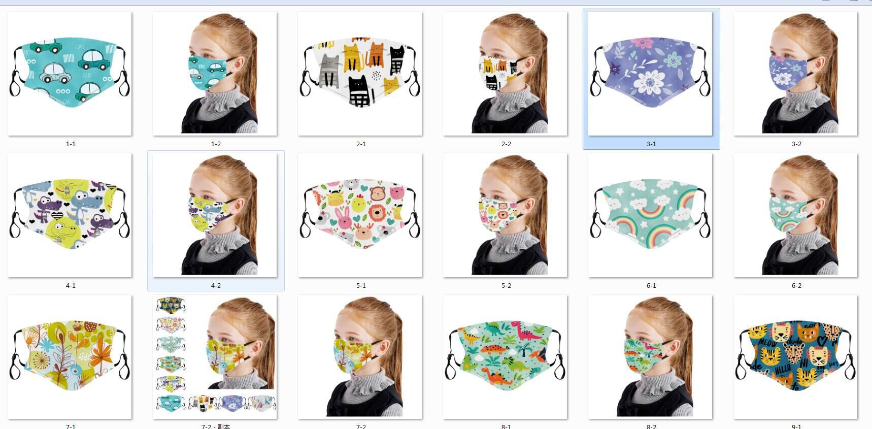 Amazon Hot Selling Children's Cartoon Mask PM2.5 Dust-Proof Haze-Resistant Mask Ear Hook Washable Baby Mask