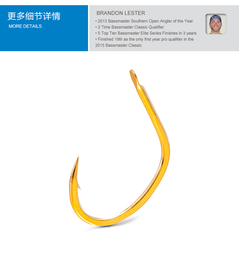 Mustad musida authentic Norway barbed hook raft raft pole hanging hook hook sleeve red carp full shipping