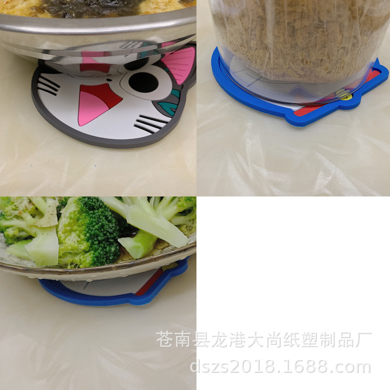 Creative Cute Cartoon Animal Silicone Cup Mat Heat Insulation Pad Thickened Soft Plastic Bowl Mat Placemat Cup Teacup Mat