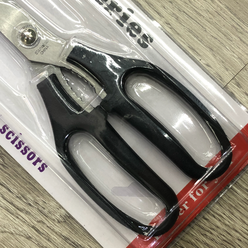 54-2014 Kitchen scissors, tailor scissors