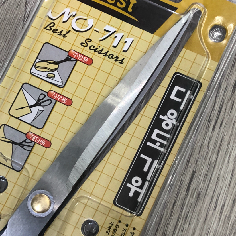 2-SG001, kitchen scissors, tailor scissors