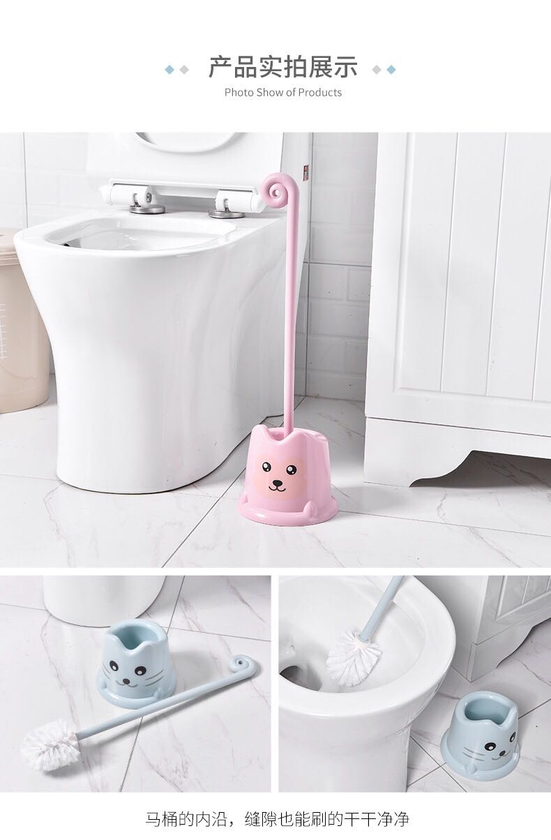 Wholesale creative toilet brush set toilet bristle toilet brush set of personality toilet cleaning brush Wholesale creative toilet brush set toilet bristle toilet brush set of personality toilet cleaning brush