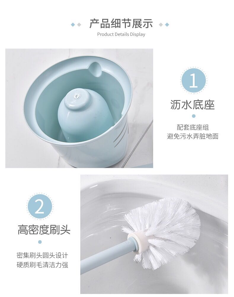 Wholesale creative toilet brush set toilet bristle toilet brush set of personality toilet cleaning brush Wholesale creative toilet brush set toilet bristle toilet brush set of personality toilet cleaning brush