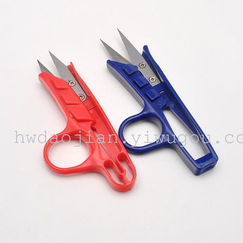 Supply High-Grade Color Scissors with Protective Cover, Fish Wire Scissors Supply High-Grade Color Scissors with Protective Cover, Fish Wire Scissors