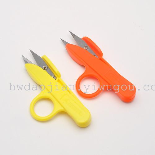 Supply High-Grade Color Scissors with Protective Cover, Fish Wire Scissors Supply High-Grade Color Scissors with Protective Cover, Fish Wire Scissors