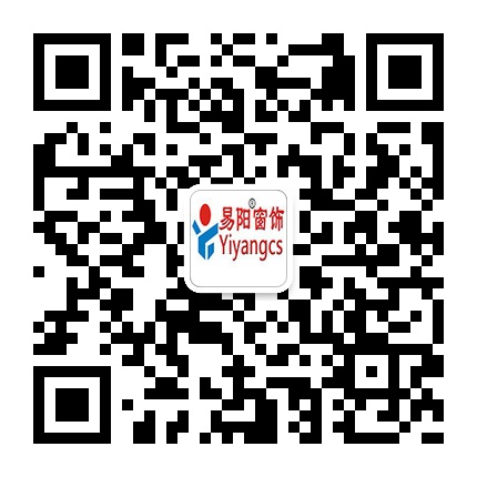 Curtain chain curtains curtains hanging curtains tied accessories Curtain chain curtains curtains hanging curtains tied accessories