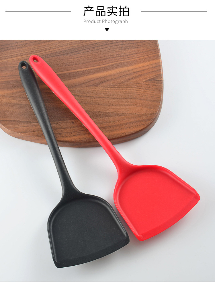 Kitchen utensils silicone spatula household non - stick pan turner integral heat resistant silicone cooking shovel Kitchen utensils silicone spatula household non - stick pan turner integral heat resistant silicone cooking shovel