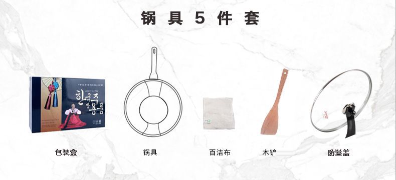 Sarang Sea Frying Pan Medical Stone Non-Stick Pan 32cm Smoke-Free Spatula Cooking Pot Imported from South Korea Wholesale Sarang Sea Frying Pan Medical Stone Non-Stick Pan 32cm Smoke-Free Spatula Cooking Pot Imported from South Korea Wholesale