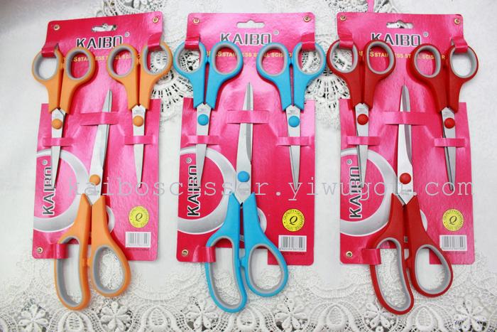 K-boom cutlery duck shear pin card KB5694 2 piece stainless steel scissors knife set K-boom cutlery duck shear pin card KB5694 2 piece stainless steel scissors knife set