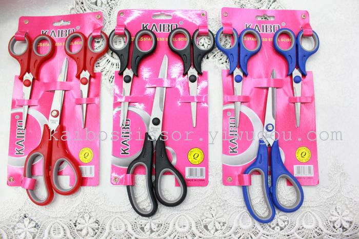 K-boom cutlery duck shear pin card KB5694 2 piece stainless steel scissors knife set K-boom cutlery duck shear pin card KB5694 2 piece stainless steel scissors knife set