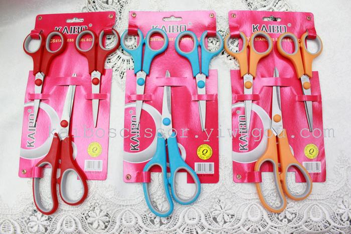 K-boom cutlery duck shear pin card KB5694 2 piece stainless steel scissors knife set K-boom cutlery duck shear pin card KB5694 2 piece stainless steel scissors knife set