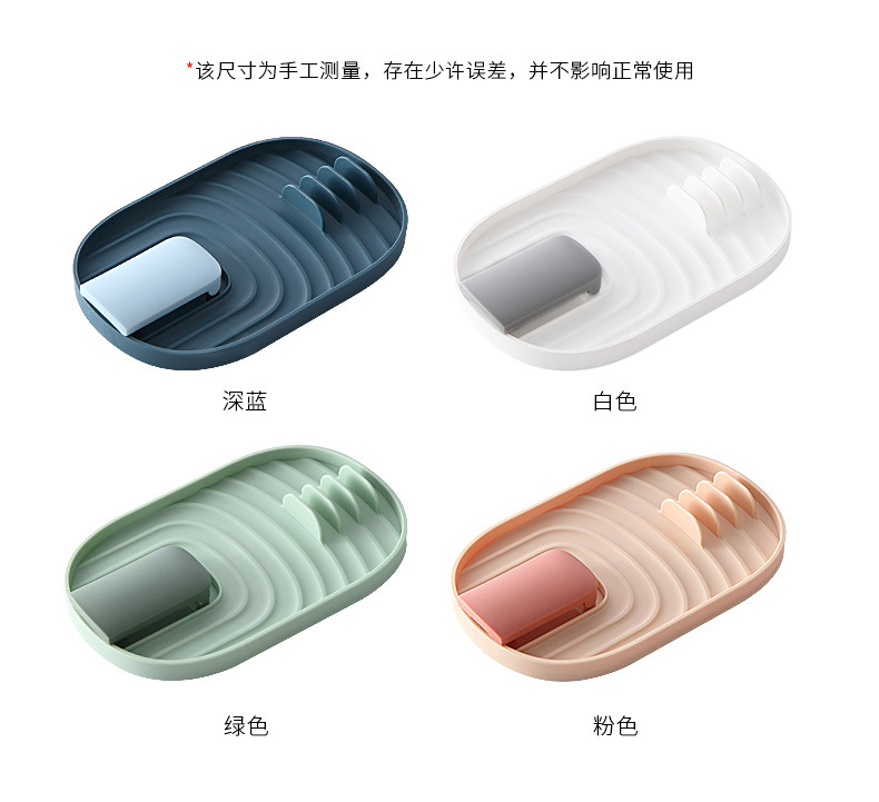 Kitchen Spatula Pot Lid Rack Household Cooking Spatula Mat Kitchen Storage Rack Plastic Pot Cover Rack Mop