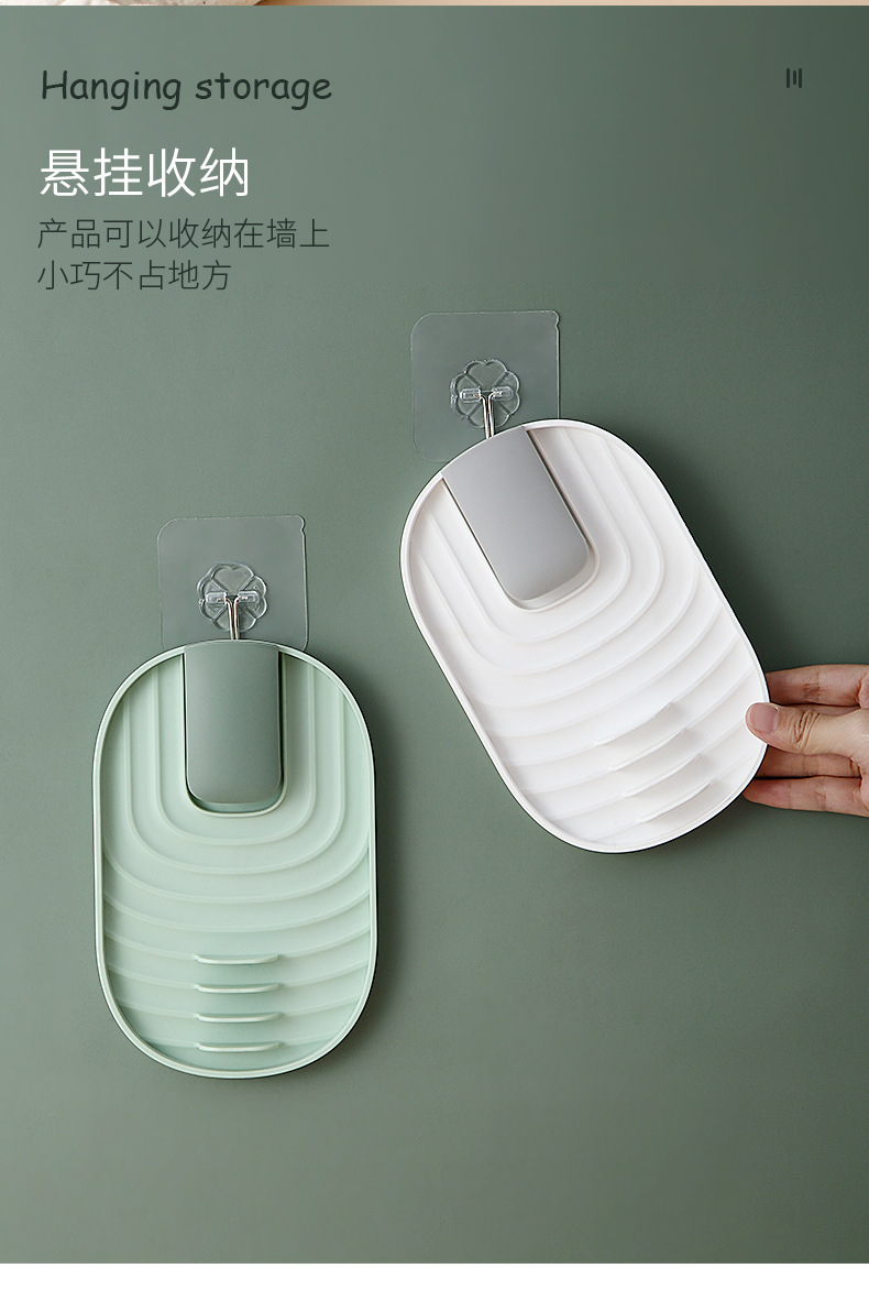 Kitchen Spatula Pot Lid Rack Household Cooking Spatula Mat Kitchen Storage Rack Plastic Pot Cover Rack Mop