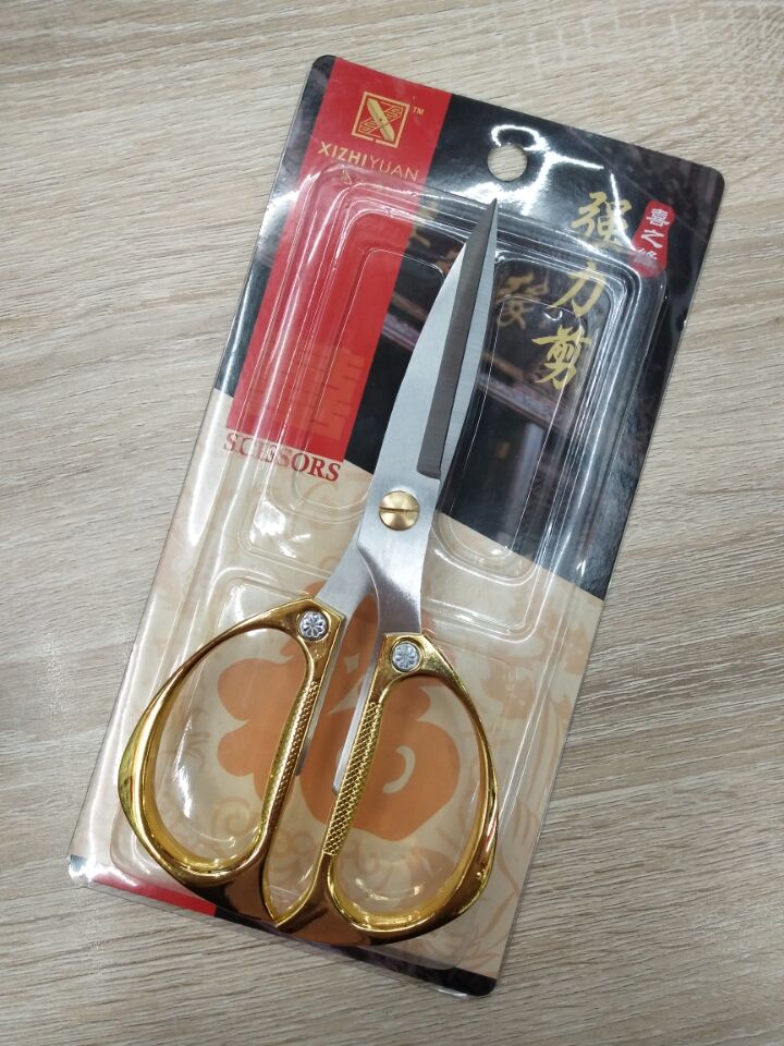 Household scissors scissors scissors cut Gold Dragon Festival