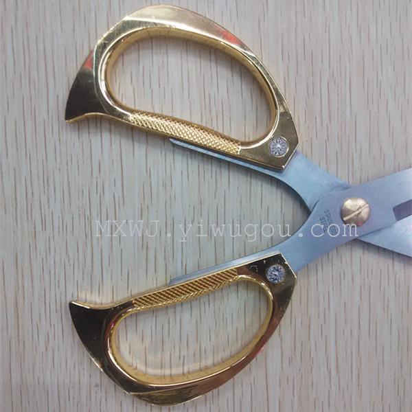 Household scissors scissors scissors cut Gold Dragon Festival Household scissors scissors scissors cut Gold Dragon Festival