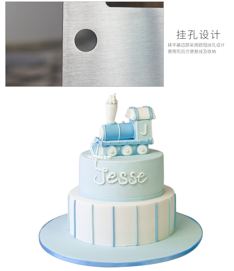 Supply Wholesale Cake Layering with Scale Spatula Stainless Steel Cake Delamination Baking Tools Supply Wholesale Cake Layering with Scale Spatula Stainless Steel Cake Delamination Baking Tools