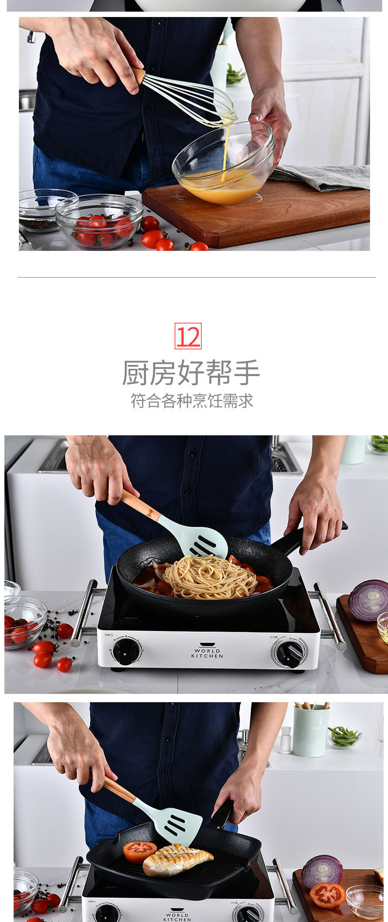 Water Green Storage Barrel Wooden Handle Silicone Kitchenware 11-Piece Set Non-Stick Spatula Kitchen Utensils Cooking Set Water Green Storage Barrel Wooden Handle Silicone Kitchenware 11-Piece Set Non-Stick Spatula Kitchen Utensils Cooking Set