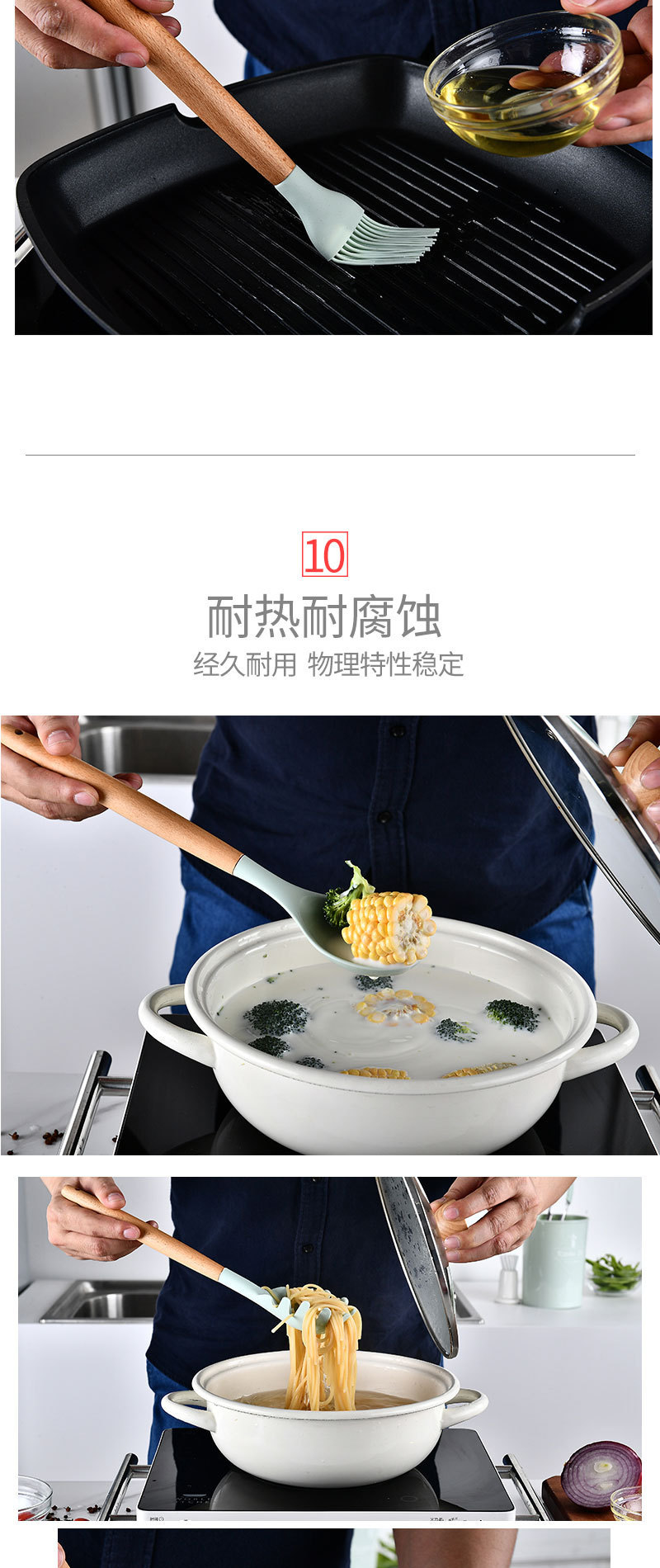 Water Green Storage Barrel Wooden Handle Silicone Kitchenware 11-Piece Set Non-Stick Spatula Kitchen Utensils Cooking Set Water Green Storage Barrel Wooden Handle Silicone Kitchenware 11-Piece Set Non-Stick Spatula Kitchen Utensils Cooking Set
