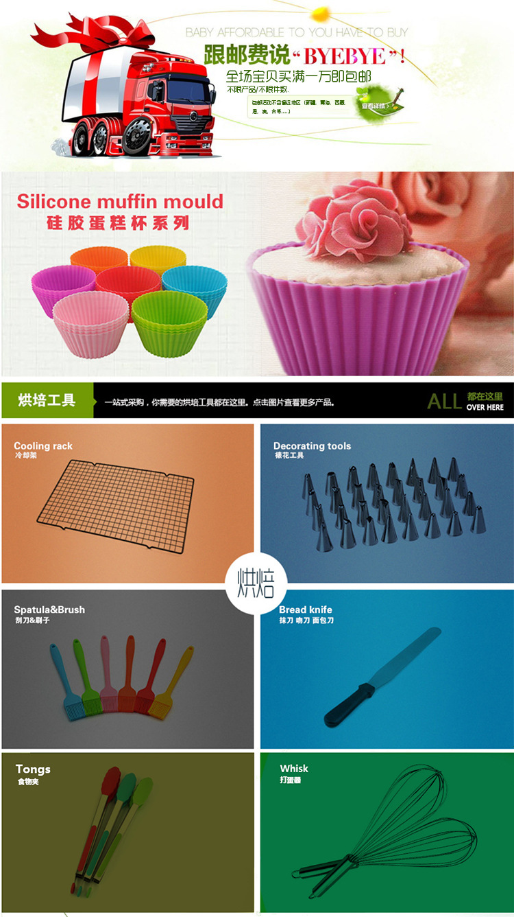 Water Green Storage Barrel Wooden Handle Silicone Kitchenware 11-Piece Set Non-Stick Spatula Kitchen Utensils Cooking Set Water Green Storage Barrel Wooden Handle Silicone Kitchenware 11-Piece Set Non-Stick Spatula Kitchen Utensils Cooking Set