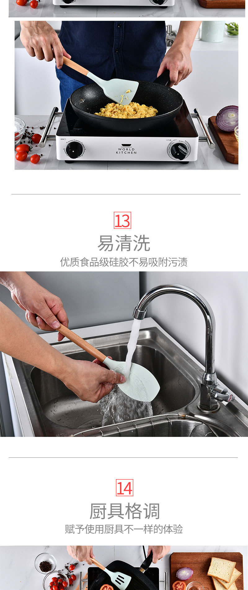 Water Green Storage Barrel Wooden Handle Silicone Kitchenware 11-Piece Set Non-Stick Spatula Kitchen Utensils Cooking Set Water Green Storage Barrel Wooden Handle Silicone Kitchenware 11-Piece Set Non-Stick Spatula Kitchen Utensils Cooking Set
